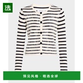 美国直邮 Derek Lam女士毛衣宽松条纹时尚 1h可退 休闲 保暖舒