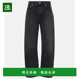 1h可退 香港直邮Citizens Of Humanity 女士 Miro 高腰阔腿牛仔裤