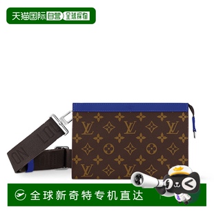 加斯顿可穿戴钱包 1h可退 欧洲直邮LOUIS VUITTON 路易威登