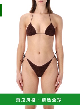 1h可退 香港直邮oseree 女士 Lumière 80s 卢勒克斯比基尼 LTS26