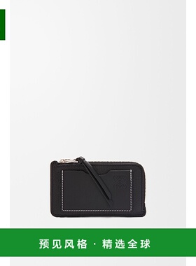 1h可退 欧洲直邮LOEWE (2025新品) Porte-cartes et monnaie en c