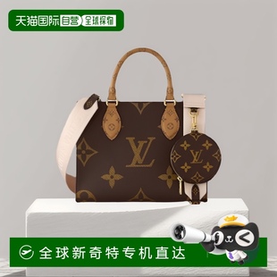1h可退 棕色帆布老花手提托特包钱包 欧洲直邮LOUIS VUITTON