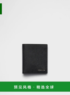 1h可退 欧洲直邮PRADA 普拉达 26春夏 2MO004_2FPJ_F0G52 男士 钱