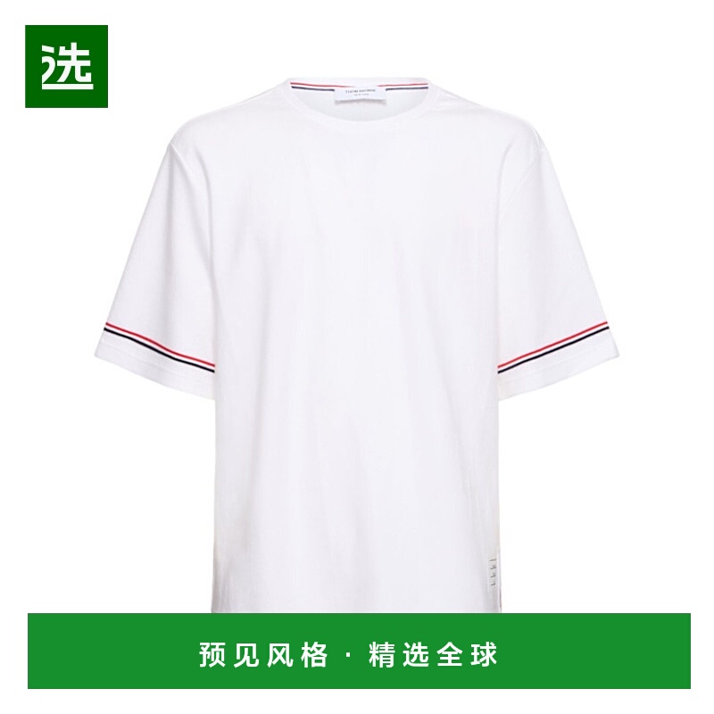 香港直邮Thom Browne 圆领T恤 81I-LA9017短袖