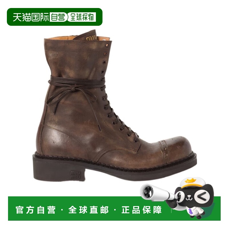 香港直邮Miu Miu 徽标系带短筒靴 5U316E2KJFG035缪缪