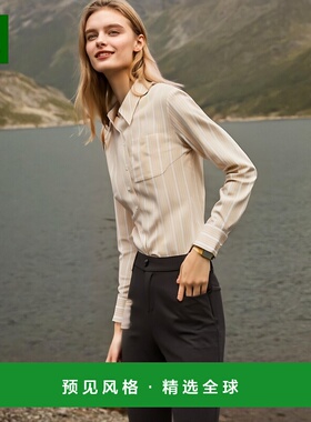 香港直邮Jacquemus 不对称设计衬衫 243SH0621691条纹长袖