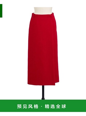 香港直邮Dior 腰带环半身裙A字裙 541J03A1761