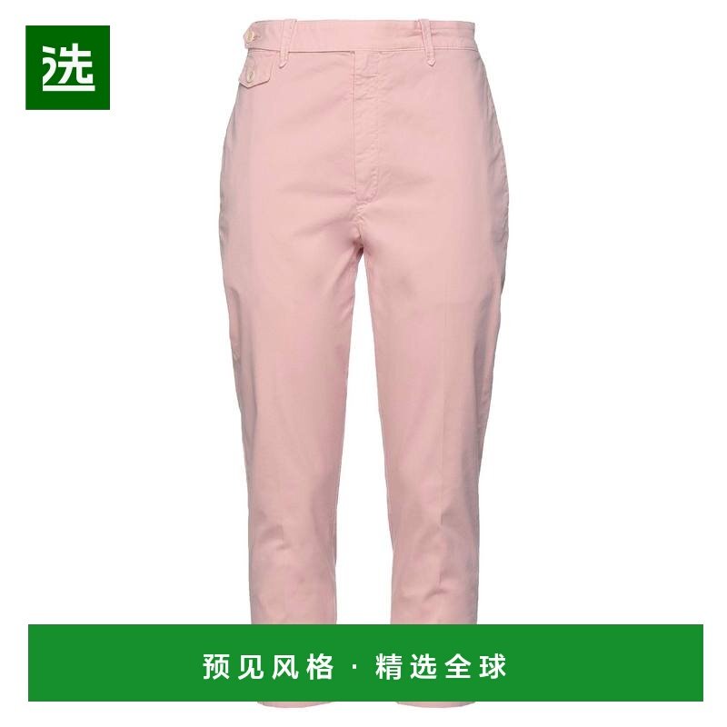 1h可退 香港直邮Haikure 女士 休闲长裤 pink粉色 舒适时尚,女装/女士精品,休闲裤,淘宝优惠券,粉丝福利购,淘宝优惠卷