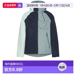 1h可退 香港直邮POP TRADING COMPANY 男士 Oracle 连帽夹克 POPS