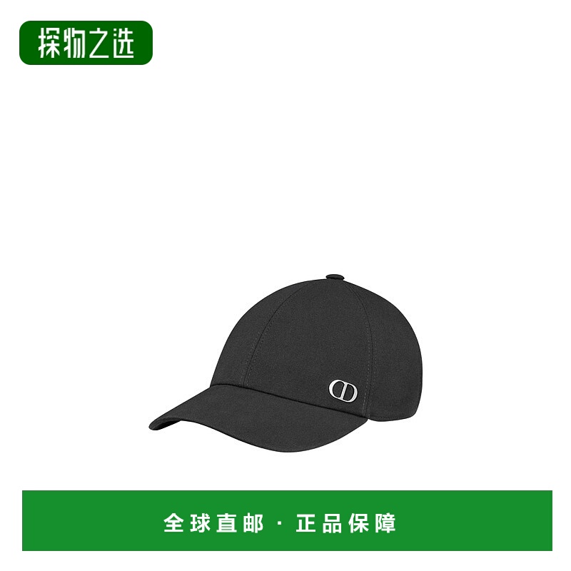 香港直邮Dior 圆顶棒球帽 DIO3GH35