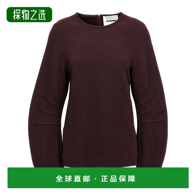 香港直邮Jil Sander 长袖针织衫 J03NH0020-J20232拉链