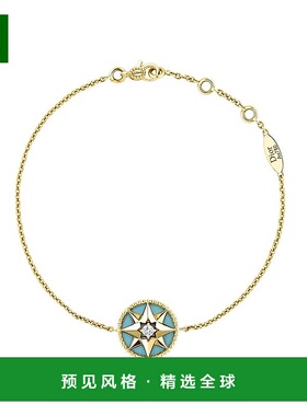 1h可退 欧洲直邮Dior 迪奥 女士蓝色黄金手链新款配饰