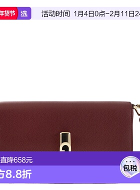 1h可退 香港直邮FURLA 芙拉 女士 IRIDE - S 肩包 WB01826ARE000