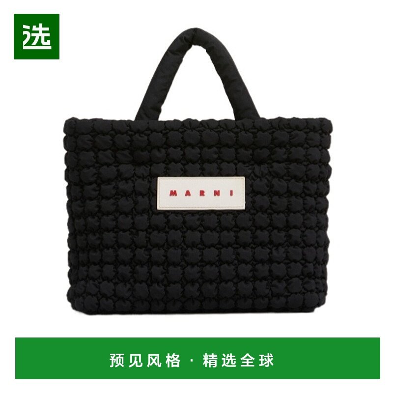 1h可退 香港直邮Marni 玛尼 女士 Puff 小號手提包 BMMP0131U5P85,箱包皮具/热销女包/男包,通用款女包,淘宝优惠券,粉丝福利购,淘宝优惠卷