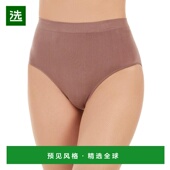 三角无缝内裤 1h可退 838175 Smooth 美国直邮 女士