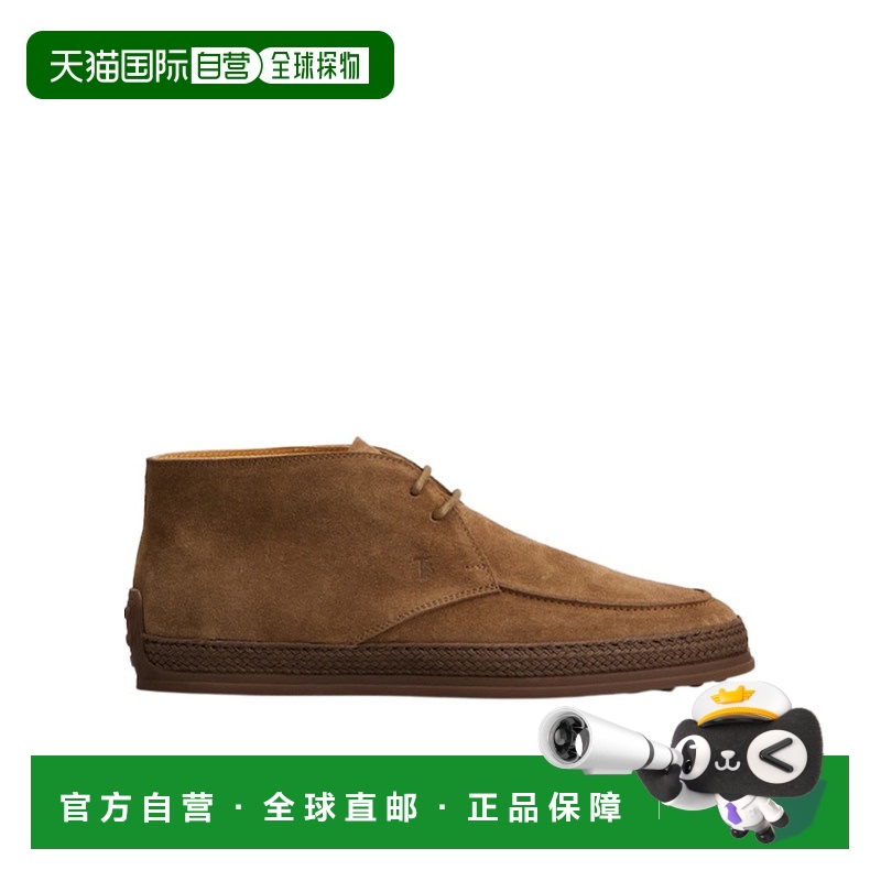 香港直邮Tod's 圆头沙漠靴 XXM0TV0IV70RE0