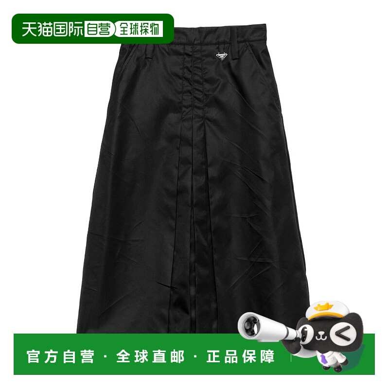 香港直邮Prada 喇叭形再生尼龙裙 21H0091WQ8SOOO
