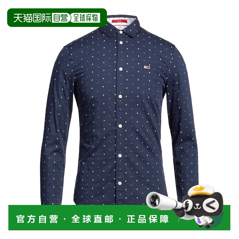 1h可退 香港直邮Tommy Hilfiger 汤米·希尔费格 男士 花纹衬衫