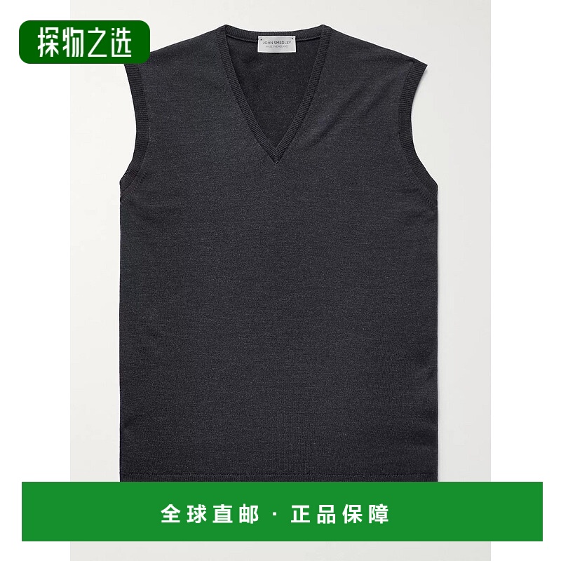 1h可退 香港直邮John Smedley 男士 Hadfield 修身美利奴羊毛毛衣