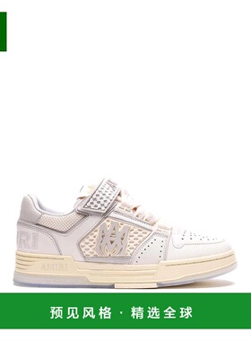 1h可退 香港直邮AMIRI 男士运动鞋 SNSN1027 SS2026 白色 White M