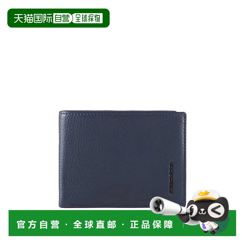 1h可退 欧洲直邮piquadro 男士 钱包新款