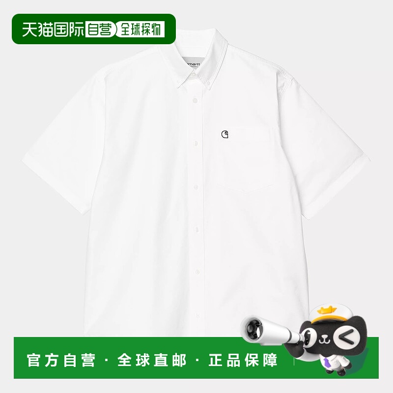 自营欧洲直邮Carhartt Wip 男士白色棉短袖衬衫