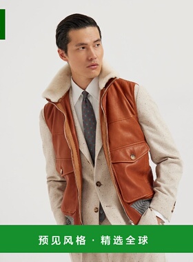 1h可退 欧洲直邮BRUNELLO CUCINELLI 25秋冬 252MPMAD2062C4415