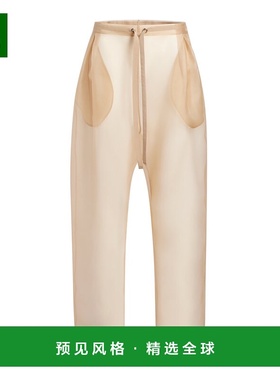 1h可退 香港直邮KHAITE 女士 Trenton 丝质欧根纱抽绳长裤休闲裤