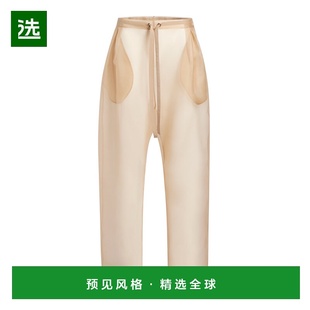 1h可退 香港直邮KHAITE 女士 Trenton 丝质欧根纱抽绳长裤休闲裤