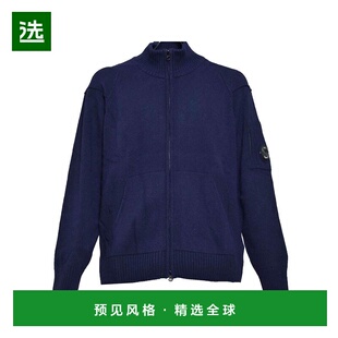 1h可退 香港直邮cp company 男士 镜片细节拉链开衫 17CMKN143A11