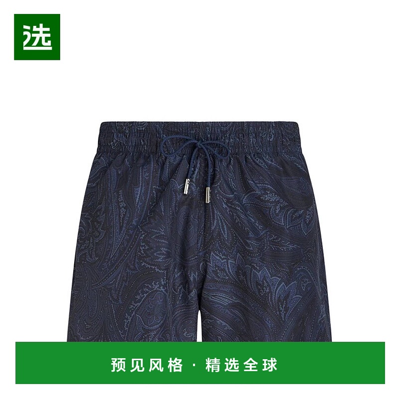 1h可退 欧洲直邮etro/艾绰 男士短裤 MRPB000199SAS69X0810休闲裤