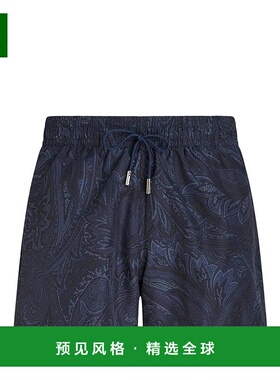 1h可退 欧洲直邮etro/艾绰 男士短裤 MRPB000199SAS69X0810休闲裤