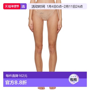 1h可退 香港直邮La Perla 拉佩拉 女士 驼色 Spell On You 系列丁