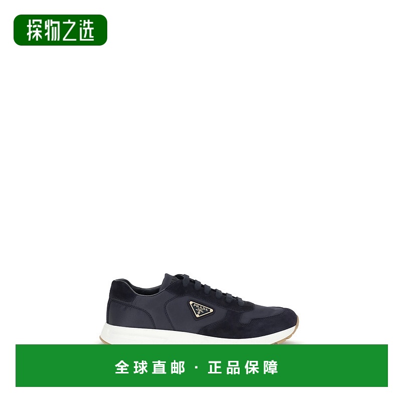 香港直邮Prada 普拉达 男士 Prax 01 re-nylon 运动鞋 2EE443FD00