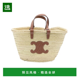 1h可退 香港直邮Celine 思琳 女士 TEEN经典棕榈叶和牛皮革提篮包