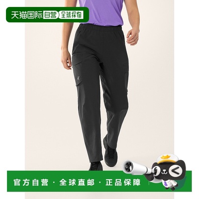 1h可退 欧洲直邮Arc'teryx GAMMA UTILITY长裤 女装始祖鸟户外