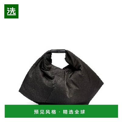 1h可退 香港直邮Mm6 Maison Margiela 马丁·马吉拉 MM6 女士 日