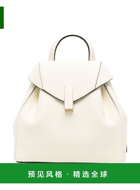 1h可退 香港直邮Valextra 女士 Bags.. 白色手提包 WBES0006010LO
