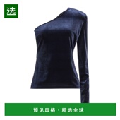 香港直邮Patrizia 女士 Pepe 1h可退 柏翠莎 佩佩 上衣 blue蓝色