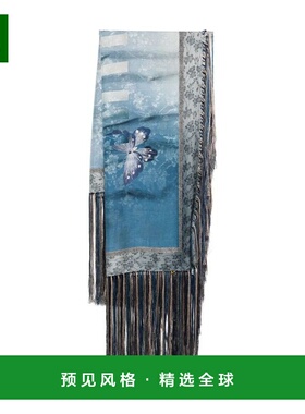 香港直邮PIERRE-LOUIS MASCIA 女士围巾 ALOEUWSW135X135IN098517