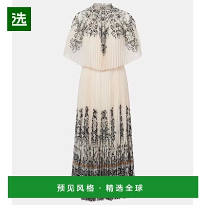 1h可退 香港直邮ZIMMERMANN 女士 Dawning Sunray 印花中长连衣裙