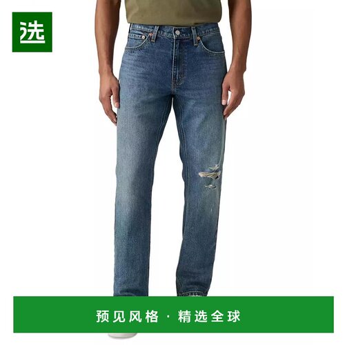 1h可退 【美国直邮】levi’s/李维斯 男士 牛仔裤