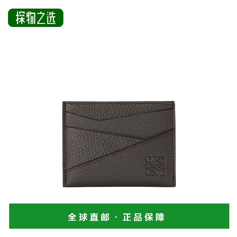 香港直邮Loewe Puzzle 卡包 C510Q77X12罗意威