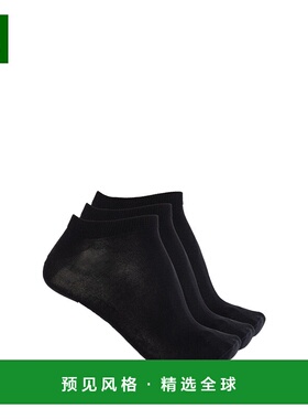 1h可退 欧洲直邮DIESEL 男士内裤SKMGOSTTHREEPACK00SI8H0IQASE41