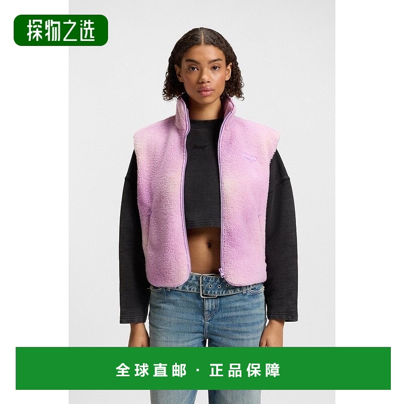 欧洲直邮HUGO BOSS雨果 HUGO BLUE 女士淡粉色涤纶羽绒服