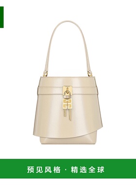 香港直邮Givenchy Shark Lock 水桶包 BB50WGB13A纪梵希皮带