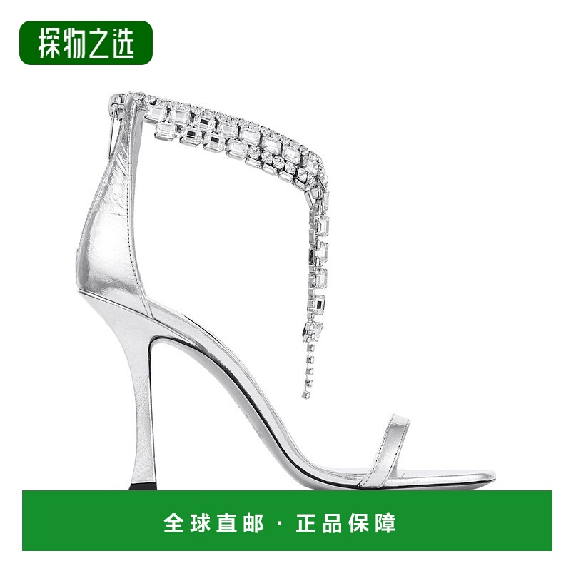 1h可退 香港直邮Jimmy Choo 周仰杰 女士 100% 皮质浅口鞋 VERITY