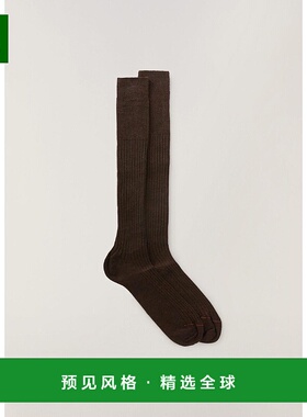 1h可退 欧洲直邮LORO PIANA 25秋冬 FAE6207_H233 男士 袜子 Cost