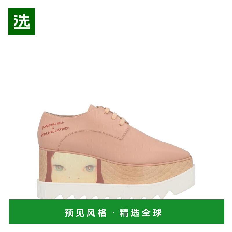 1h可退 【美国直邮】stella mccartney 女士 时尚休闲鞋松糕鞋