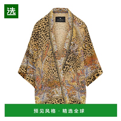 1h可退 香港直邮ETRO 女士西服 WRCA0025AKG64X0826 SS2026 花色